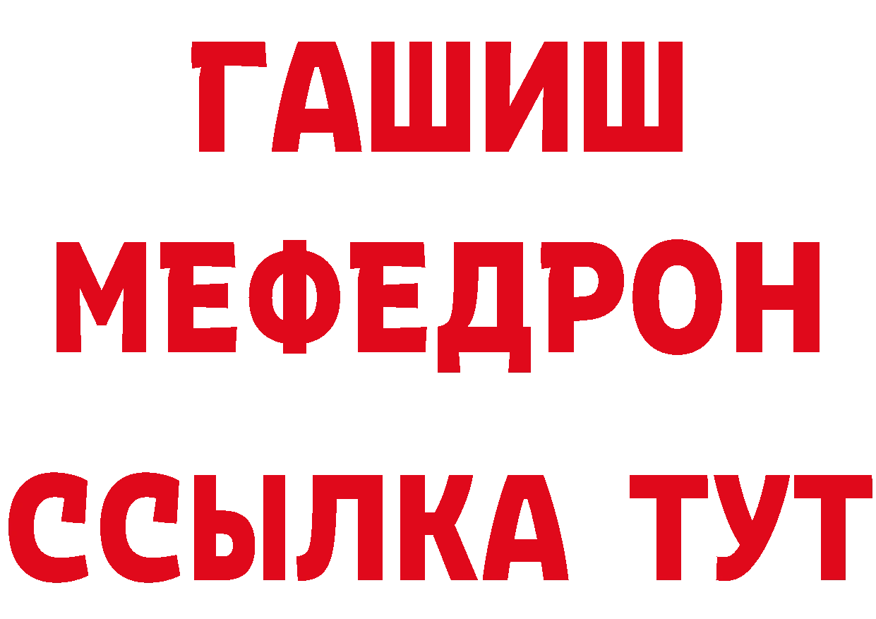 Бошки Шишки ГИДРОПОН зеркало это гидра Духовщина